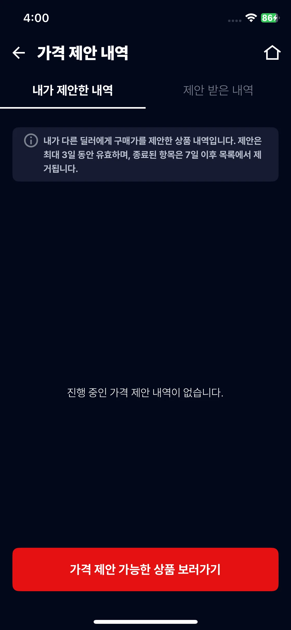 Test Image 9
